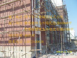 2024年最新建材產(chǎn)品與價(jià)格趨勢概覽
